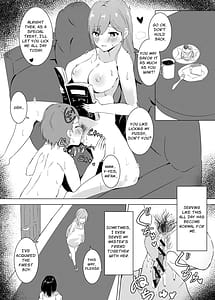 Page 8: 007.jpg | Kyou mo Manko ni Gohoushi Shiro | View Page!