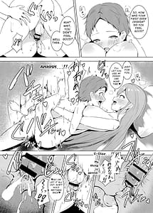 Page 13: 012.jpg | Kyou mo Manko ni Gohoushi Shiro | View Page!