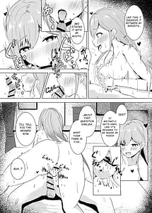 Page 15: 014.jpg | Kyou mo Manko ni Gohoushi Shiro | View Page!