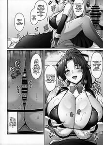 Page 5: 004.jpg | Kyou mo itsumodouri hasande yarukara na | View Page!