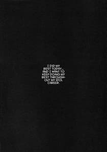 Page 3: 002.jpg | Kyou no Dekigoto | View Page!