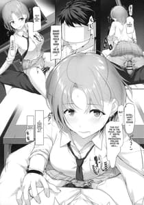 Page 12: 011.jpg | Kyou no Dekigoto | View Page!