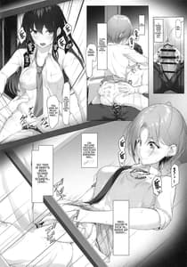 Page 13: 012.jpg | Kyou no Dekigoto | View Page!