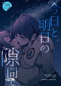 Read Kyou to Ashita no Sukima de