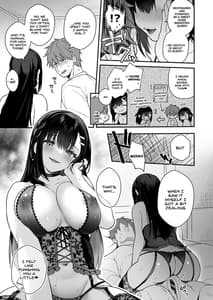 Page 5: 004.jpg | Kyou wa Ijiwaru Suru Hi | View Page!