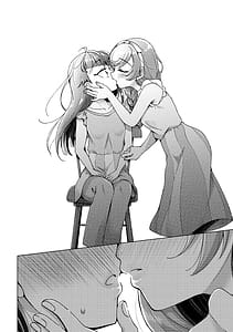 Page 13: 012.jpg | Kyou wa Night Kinshi!! | View Page!