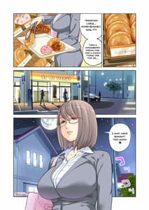 Page 2: 001.jpg | Kyoudai Shikkaku | View Page!