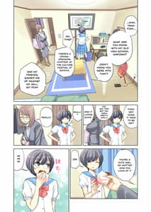 Page 5: 004.jpg | Kyoudai Shikkaku | View Page!