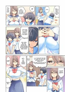 Page 13: 012.jpg | Kyoudai Shikkaku | View Page!