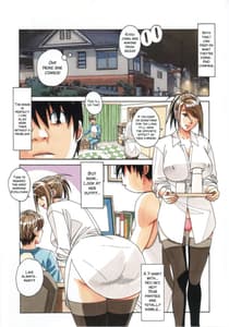 Page 13: 012.jpg | Kyoudai Yuugi | View Page!