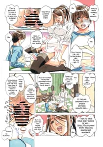 Page 16: 015.jpg | Kyoudai Yuugi | View Page!