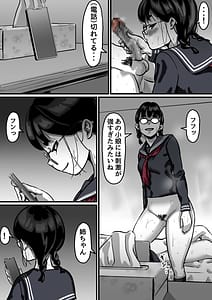 Page 3: 002.jpg | Kyoudai de Nichijou-teki ni Sex Shiteru part4 | View Page!