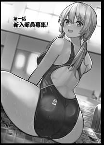 Page 3: 002.jpg | Kyouei Mizugi Gyaru Tyan | View Page!