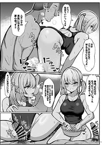 Page 11: 010.jpg | Kyouei Mizugi Gyaru Tyan | View Page!