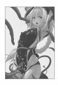 Page 2: 001.jpg | Kyouei Mizugi de Shokushu Zeme Tolfo | View Page!