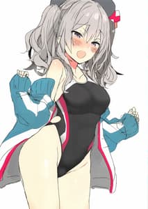 Page 2: 001.jpg | Kyouei Mizugi na Kashima-chan wa Tottemo H | View Page!