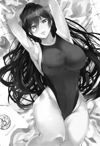 Page 3: 002.jpg | Kyouei Mizugi no Shirase Sakuya Onee-chan to | View Page!