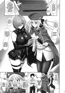 Page 3: 002.jpg | Kyouei Tokusei no Servant to 2 | View Page!