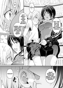 Page 12: 011.jpg | Kyouhakusei Yokubou | View Page!