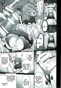 Page 8: 007.jpg | Kyouhansha BOX | View Page!