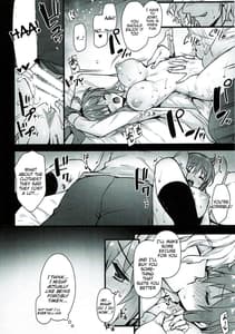 Page 13: 012.jpg | Kyouhansha BOX | View Page!