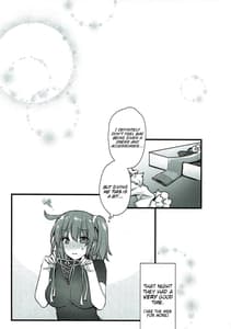 Page 14: 013.jpg | Kyouhansha BOX | View Page!