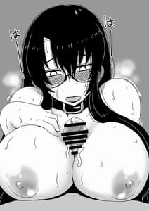 Page 10: 009.jpg | Kyouiku Babaa wa Fella Dorei | View Page!