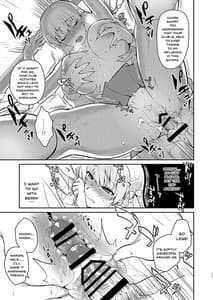 Page 9: 008.jpg | Kyouikuteki Record | View Page!
