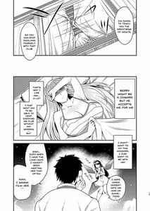 Page 11: 010.jpg | Kyouikuteki Record | View Page!