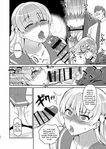 Page 14: 013.jpg | Kyouikuteki Record | View Page!
