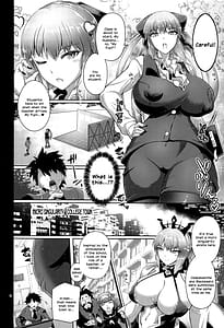 Page 3: 002.jpg | Kyouin Joou | View Page!