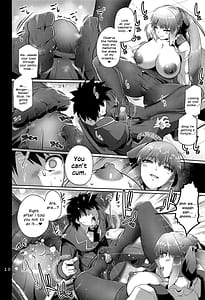 Page 9: 008.jpg | Kyouin Joou | View Page!