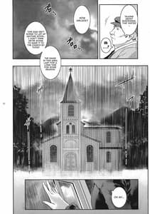 Page 8: 007.jpg | Kyoukai. 1 | View Page!