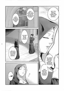 Page 10: 009.jpg | Kyoukai. 1 | View Page!