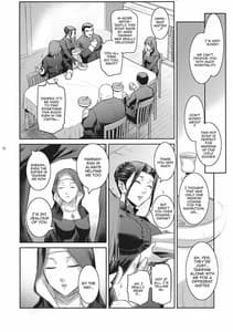 Page 14: 013.jpg | Kyoukai. 1 | View Page!