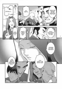 Page 15: 014.jpg | Kyoukai. 1 | View Page!