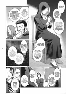 Page 16: 015.jpg | Kyoukai. 1 | View Page!