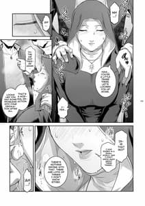 Page 8: 007.jpg | Kyoukai. 2 | View Page!