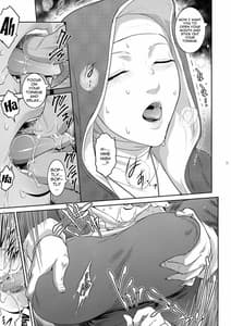 Page 10: 009.jpg | Kyoukai. 2 | View Page!