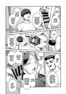 Page 9: 008.jpg | Kyoukai. 3 | View Page!