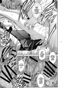 Page 12: 011.jpg | Kyoukai. 3 | View Page!