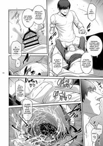 Page 5: 004.jpg | Kyoukai. 4 | View Page!