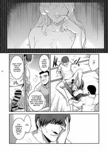 Page 7: 006.jpg | Kyoukai. 4 | View Page!