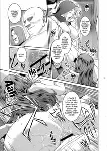 Page 16: 015.jpg | Kyoukai. 4 | View Page!