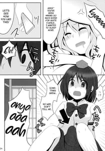 Page 5: 004.jpg | Kyoukai Yuugi. Shiki no Ni | View Page!