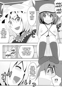 Page 8: 007.jpg | Kyoukai Yuugi. Shiki no Ni | View Page!