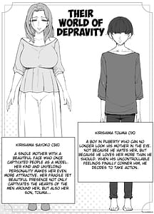 Page 2: 001.jpg | Kyoukai no Mukou ni Ochiru Futari | View Page!