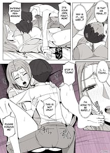 Page 8: 007.jpg | Kyoukai no Mukou ni Ochiru Futari | View Page!