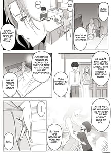 Page 15: 014.jpg | Kyoukai no Mukou ni Ochiru Futari | View Page!