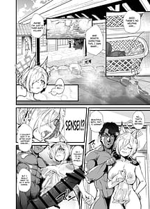 Page 11: 010.jpg | Kyouken | View Page!